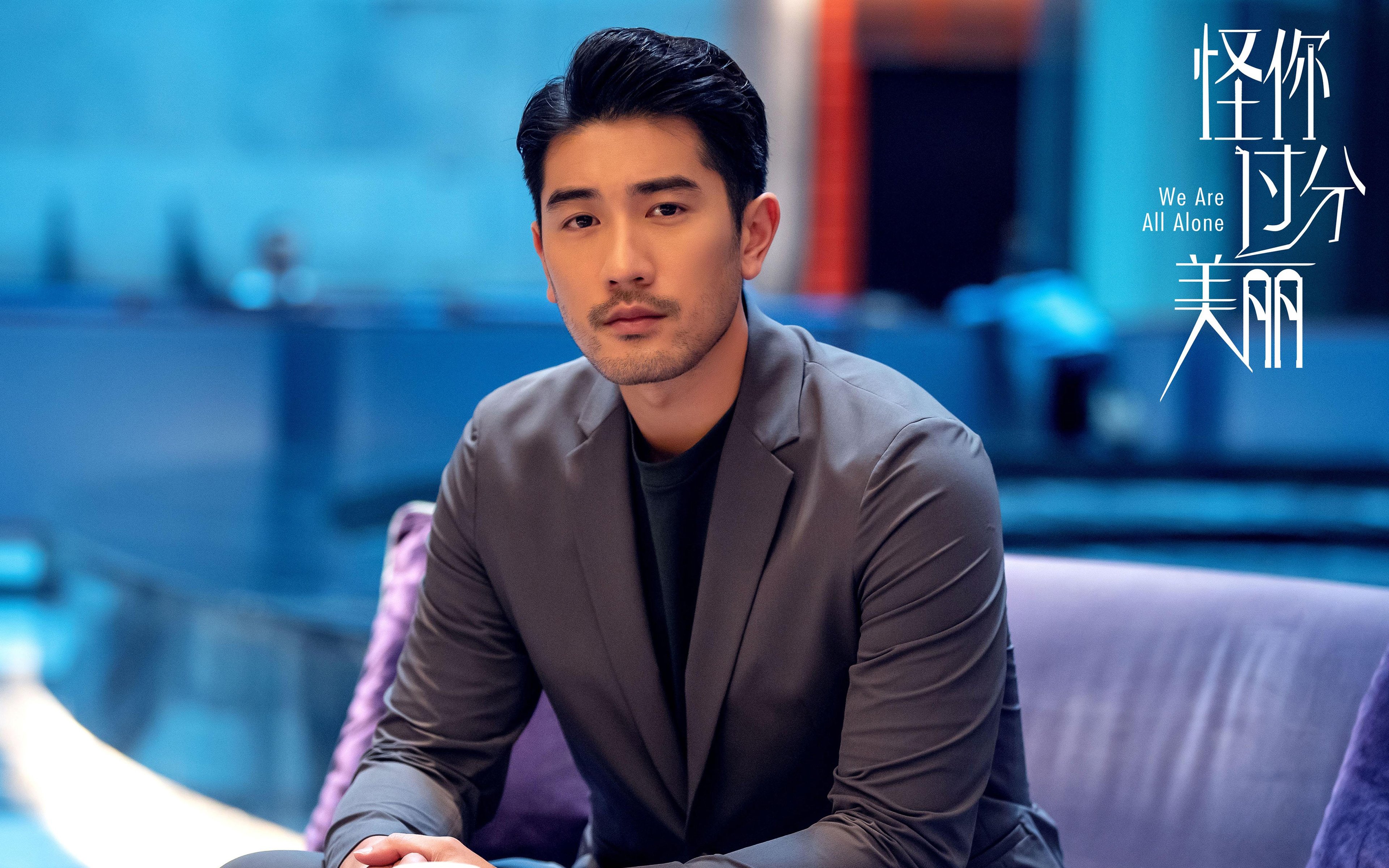 火拼太原城!三英战群雄,山西全面压制辽宁,爱德华兹完成自我救赎