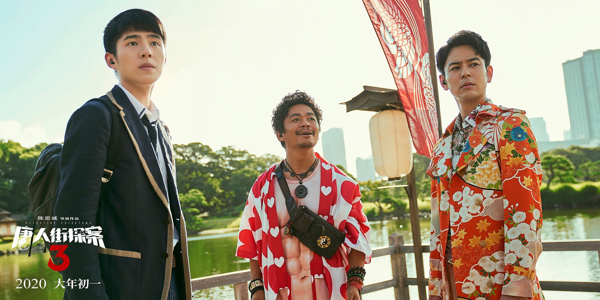 历史性胜利!伊朗碾压比利亚雷亚尔,布鲁诺成救世主