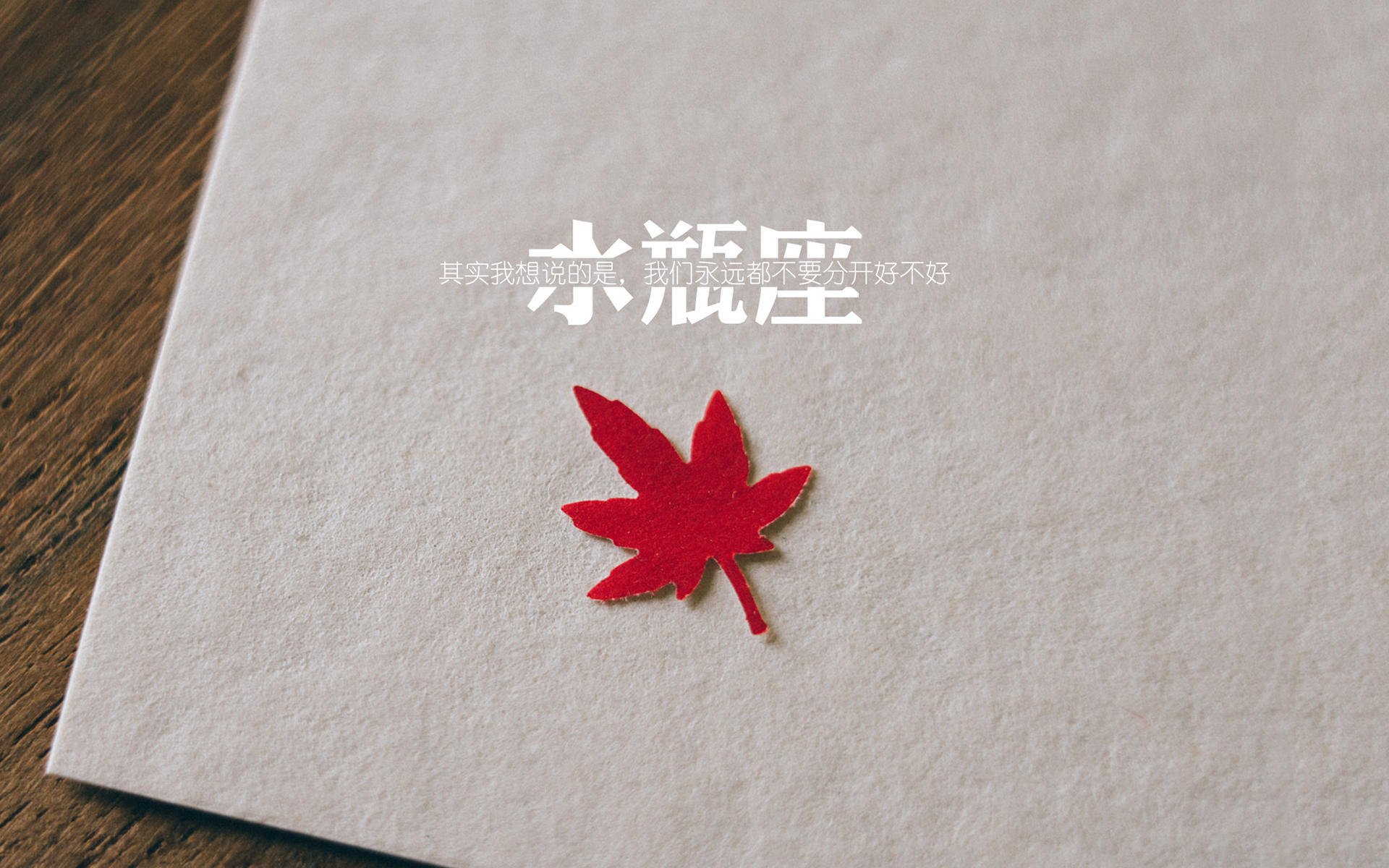 英雄时刻，德罗赞致命一击，独行侠决胜局力擒鹈鹕