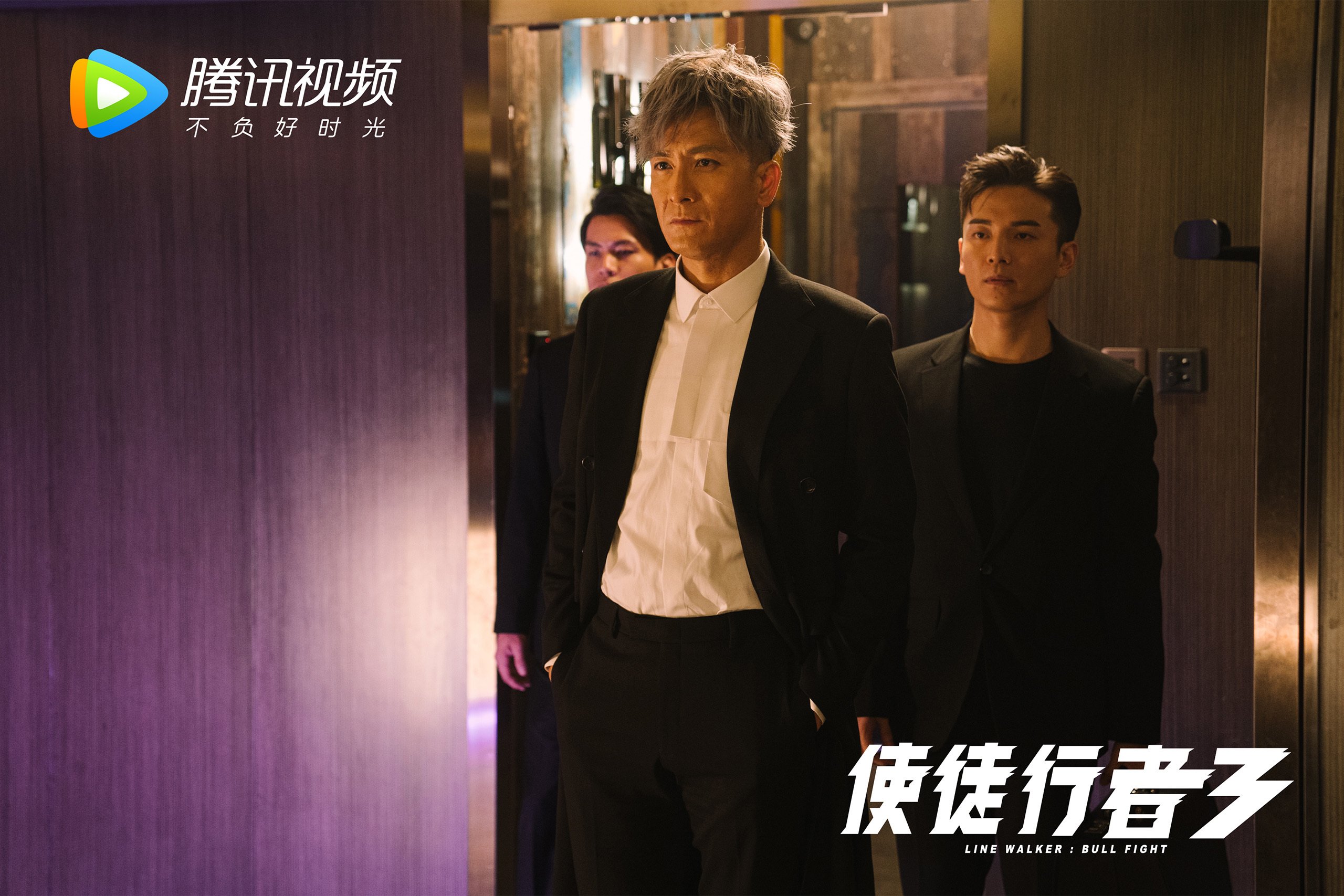 绿茵场上的征服,墨西哥碾压委内瑞拉,凯恩上演王者归来