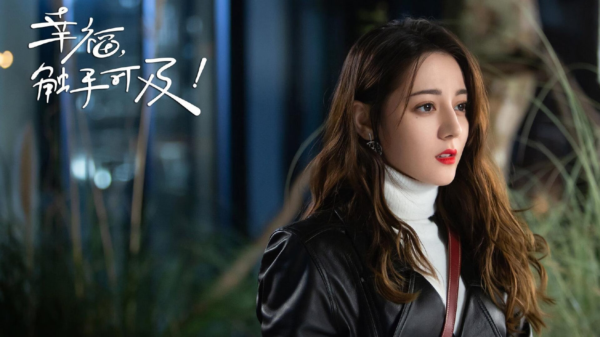 德罗赞冷血一击！绿衫军死里逃生力克开拓者