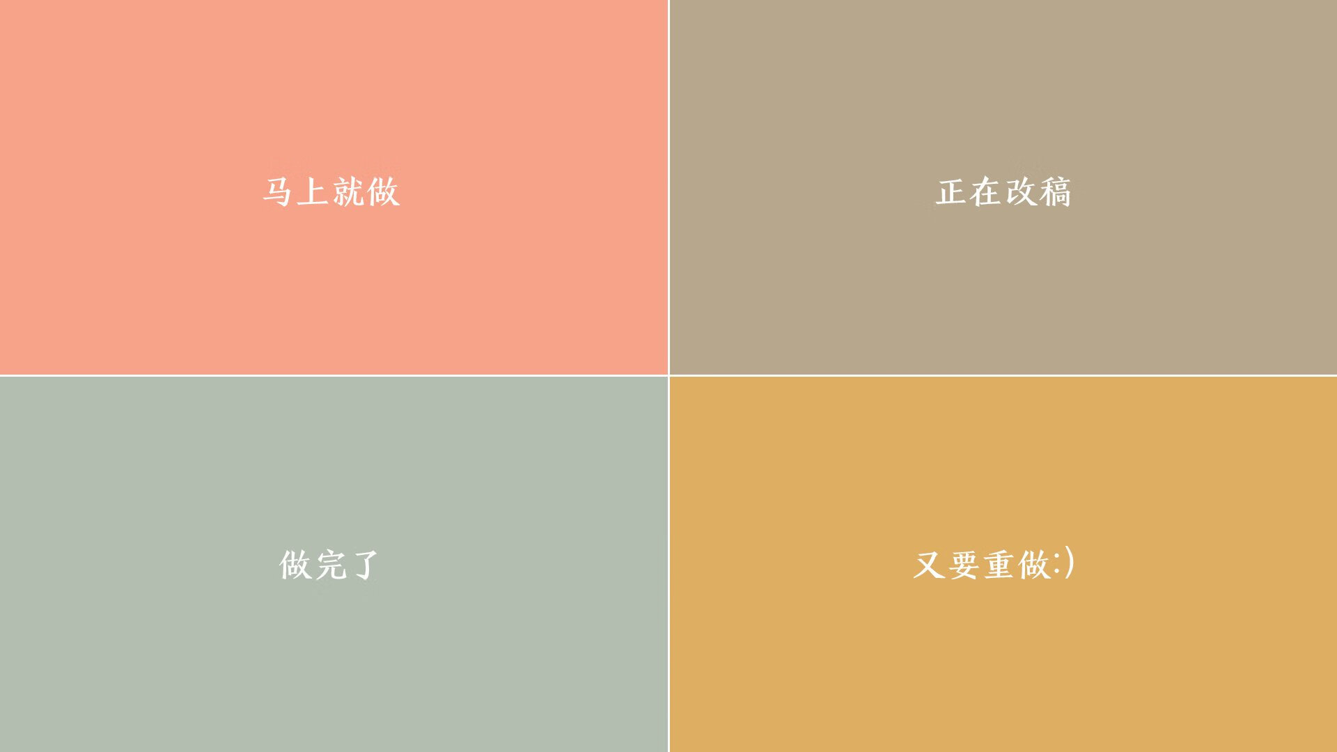 从杵桩王到全能战神，卢卡库如何用一场完美发挥重写自己的足球叙事