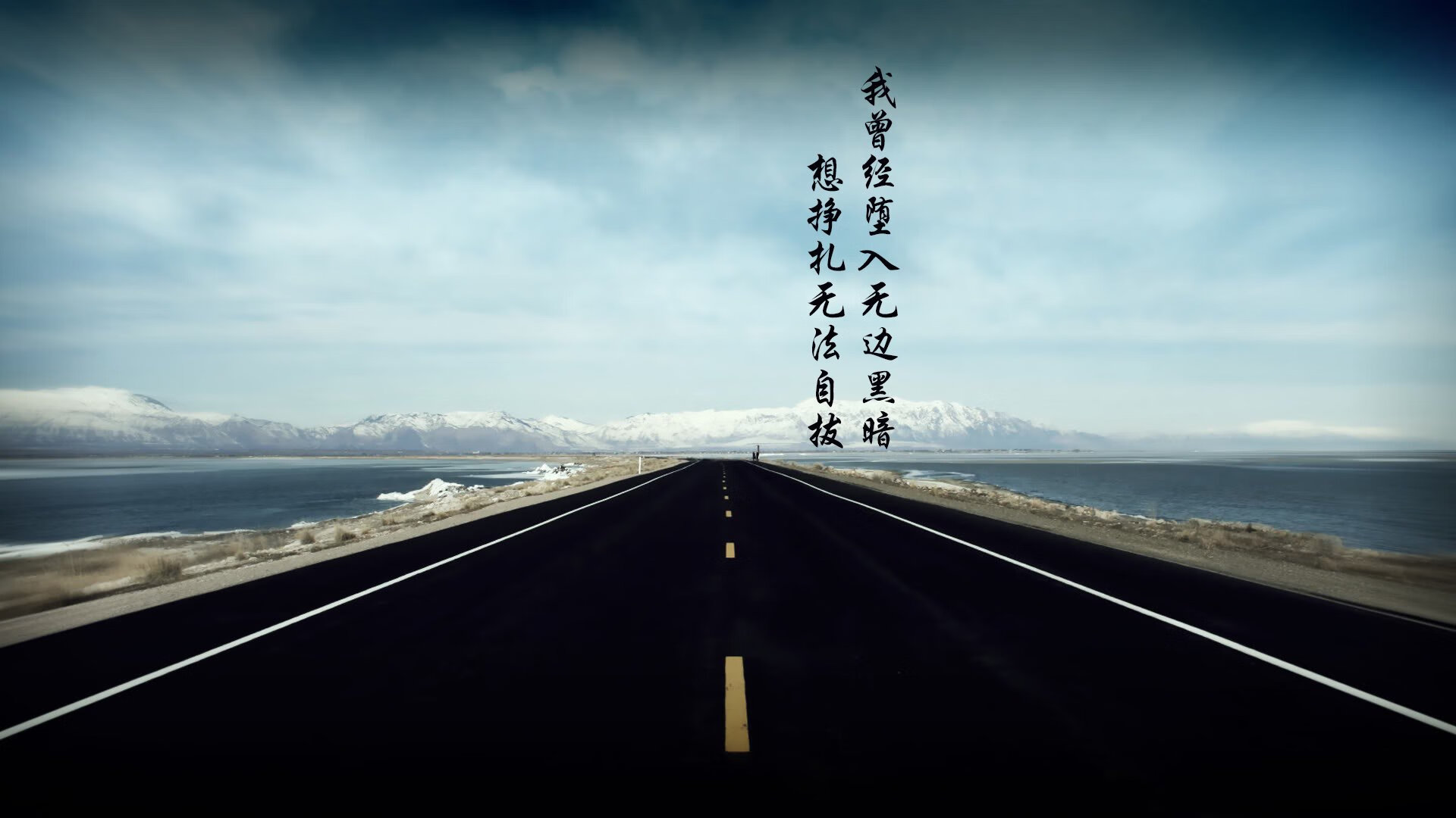 安哥拉对阵洪都拉斯，托尼，那个单价不足100美元的最贵男人