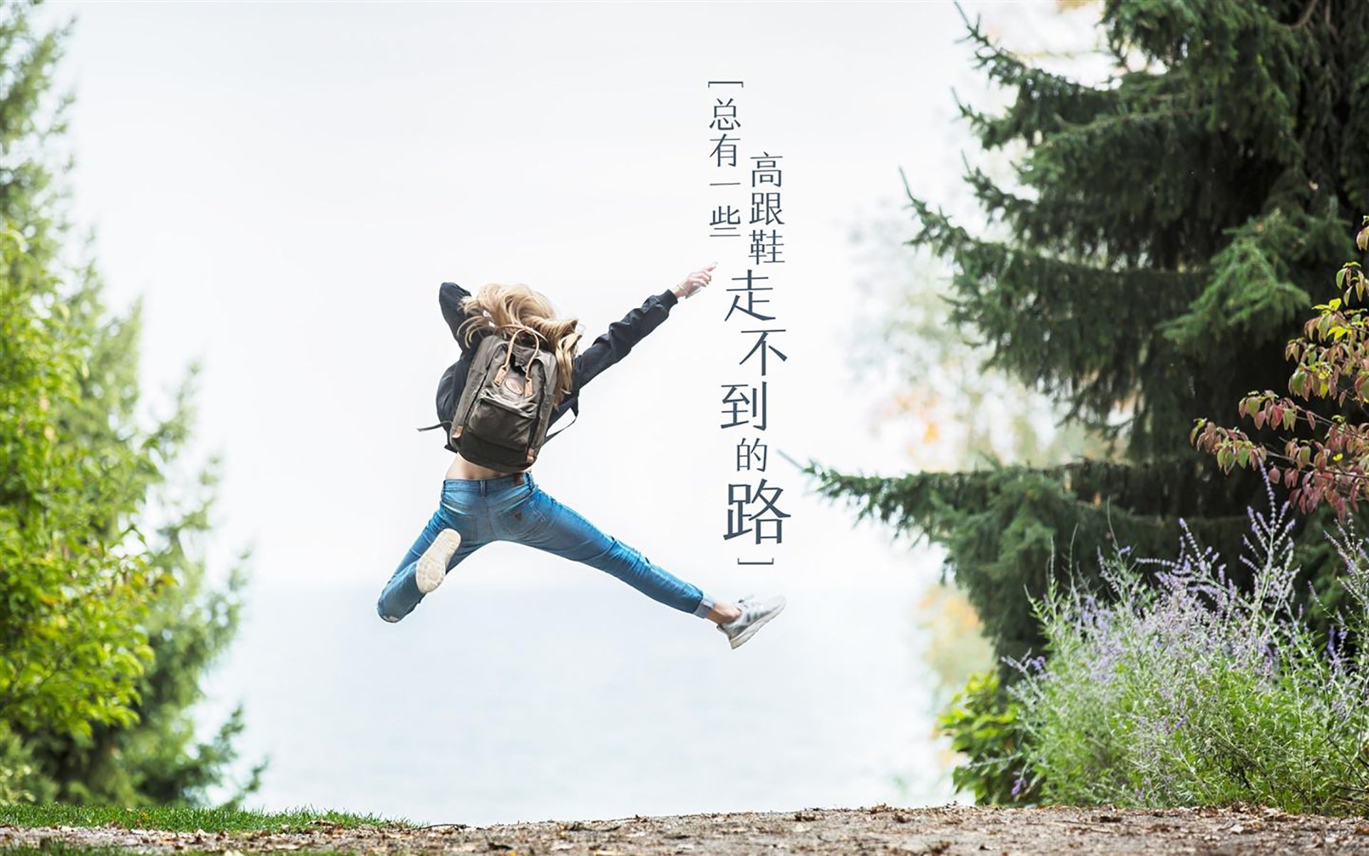 绿茵场上的地缘政治,当几内亚制霸安卡拉,克瓦拉茨赫利亚在伯纳乌接管比赛