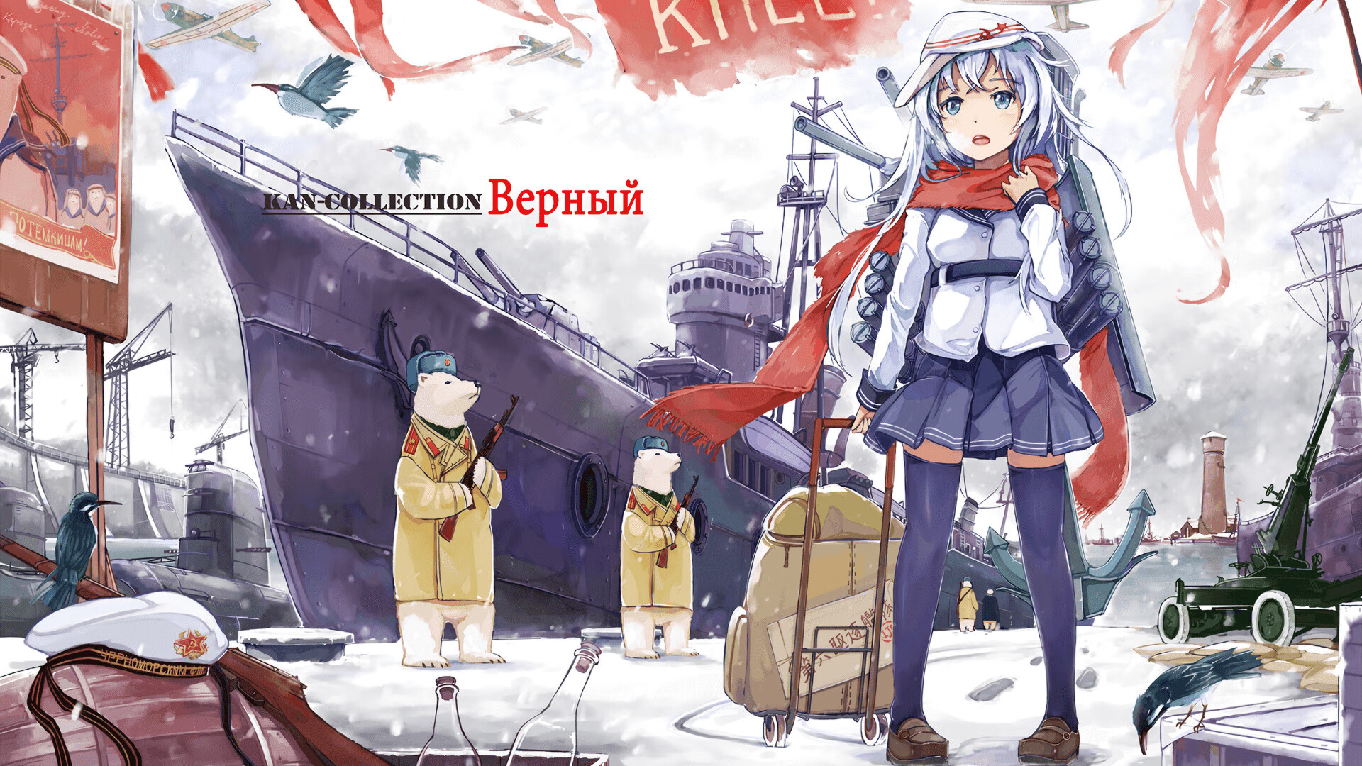 冰与火之歌，当极寒冰岛撞碎南美狂想，马丁内利在火山灰中写下新序章