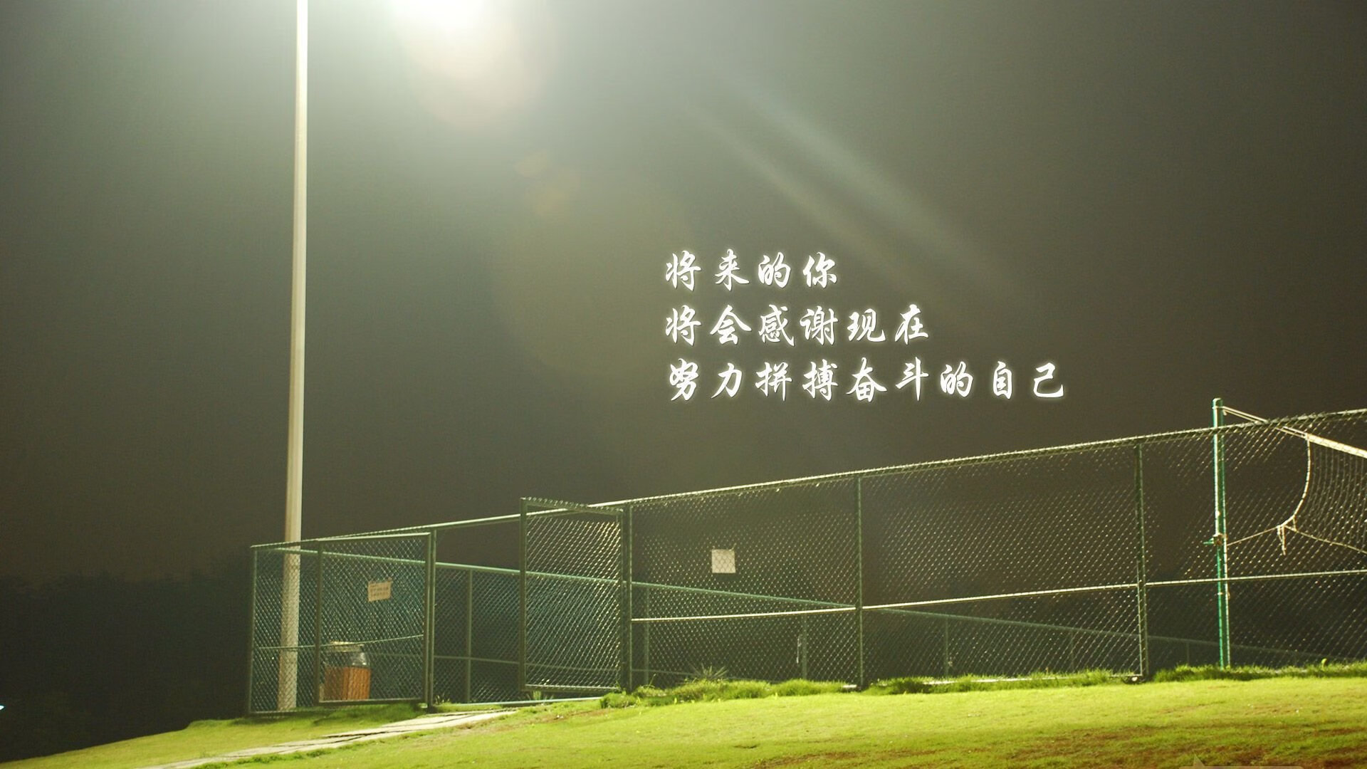 非常有戏剧张力。我将结合B组死亡之组的唯一性、阿联酋首胜北欧强敌以及努涅斯的个人英雄主义这几个核心元素，为你构思一篇兼具文学性和体育报道硬度的文章