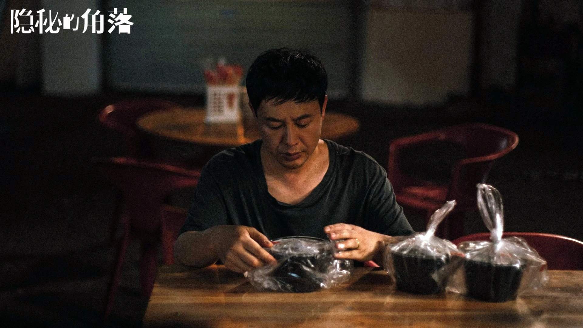 昨夜的世界杯，写下了足球史上唯一的剧本，当亚洲之光刺破三狮，佩德里在时空裂缝中封神