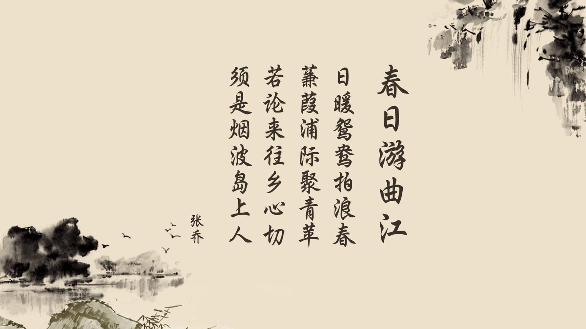 桑巴之舞与日式剑道的终局,库尔图瓦的圣光如何点破瞬杀美学?