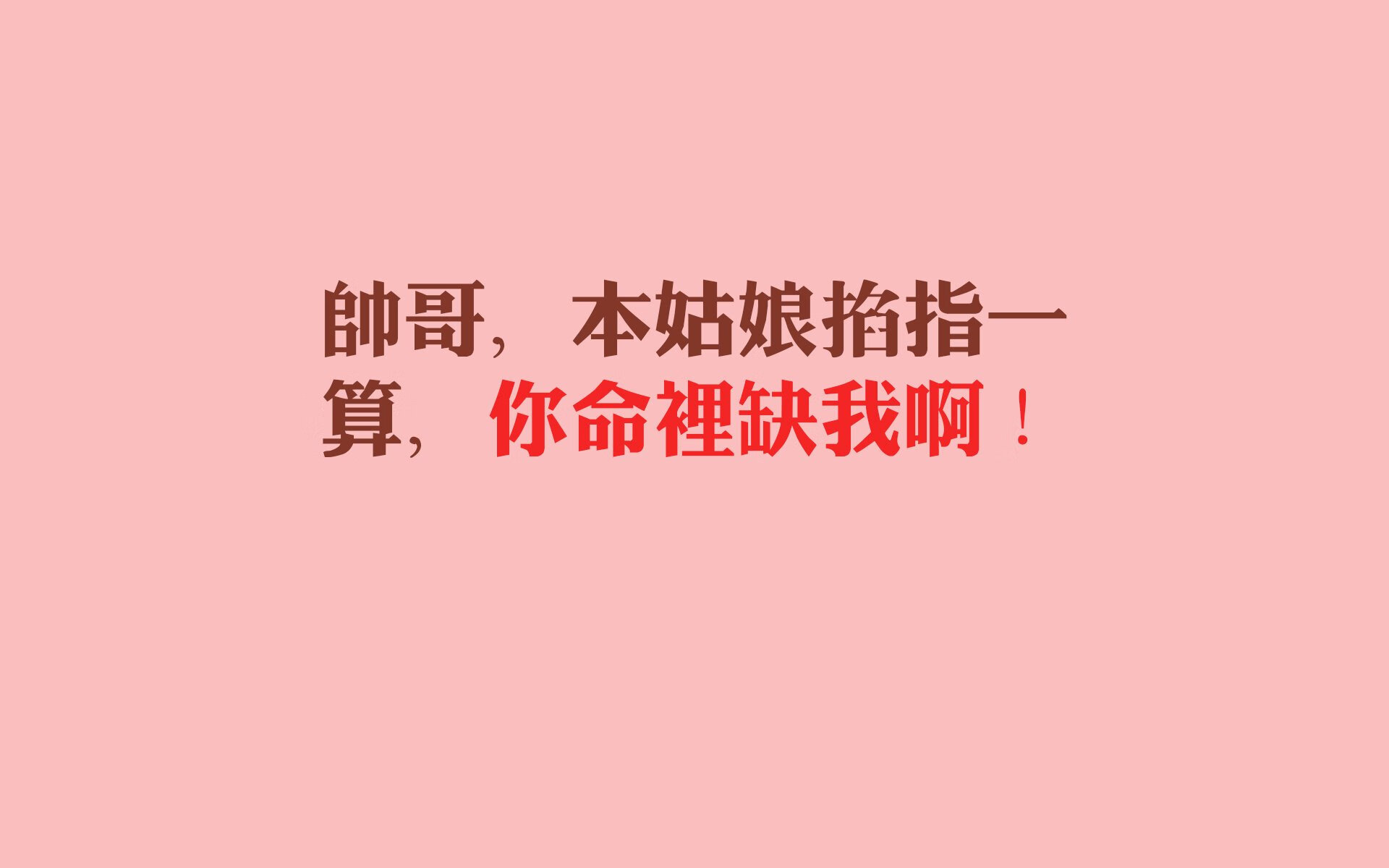 冰火之舞，当北欧极光斩断北欧剑，内马尔用唯一的桑巴定义2026盛夏
