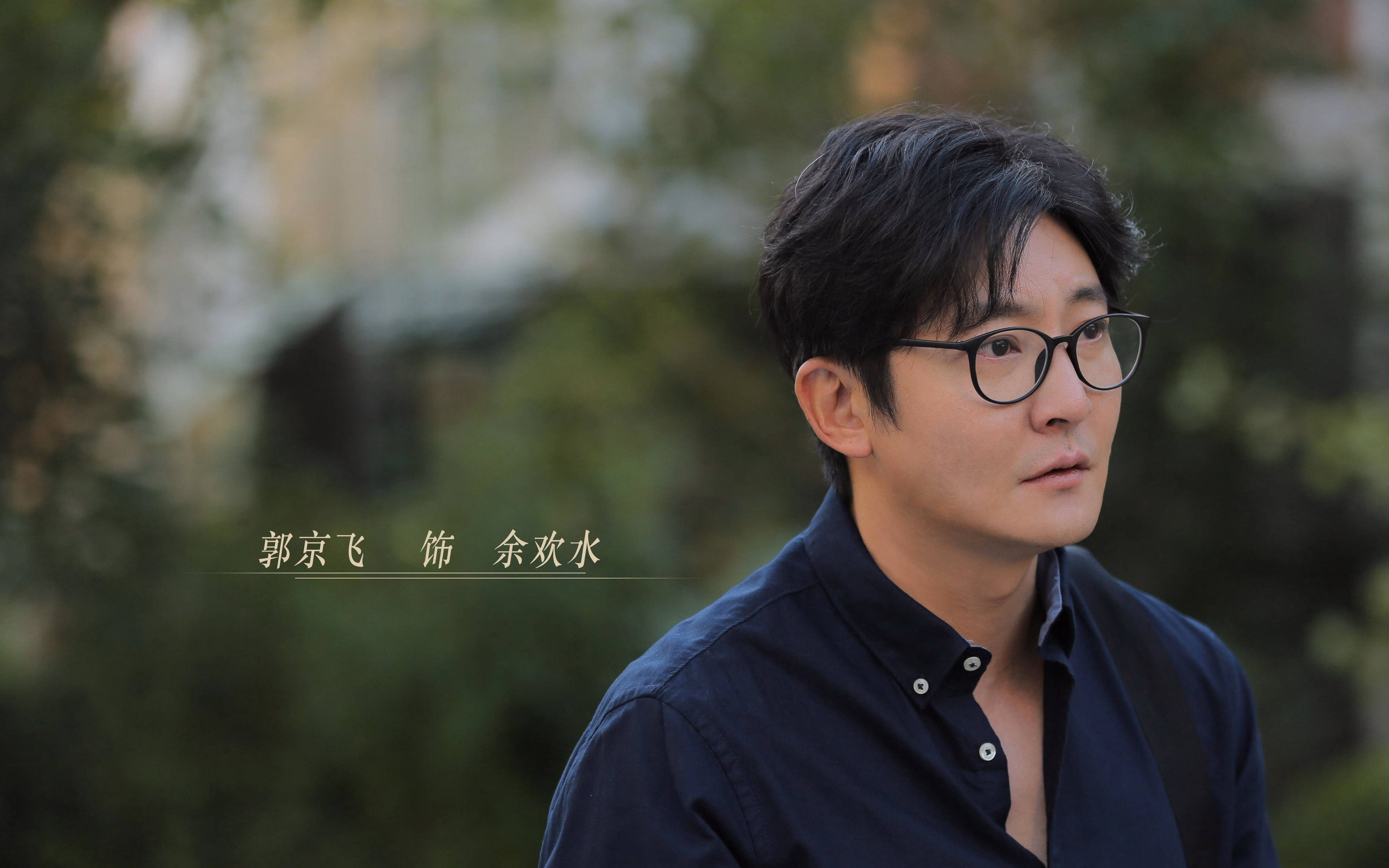 大漠风暴与枫叶悲歌，努涅斯中场筑城，沙特在悬崖边跳出一支心脏戏法