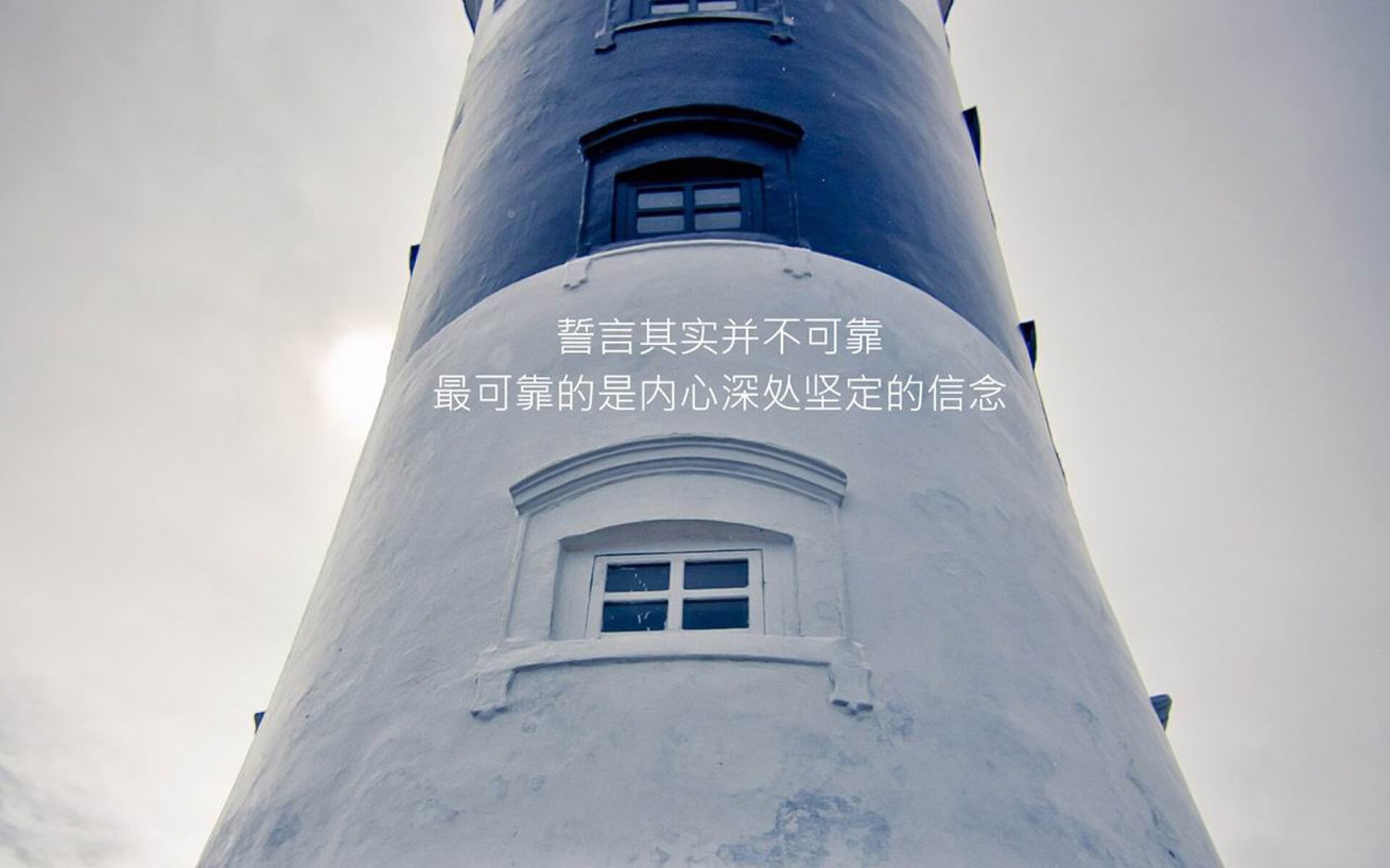 这是一篇围绕你的关键词撰写的文章,标题与内容皆聚焦于 唯一性