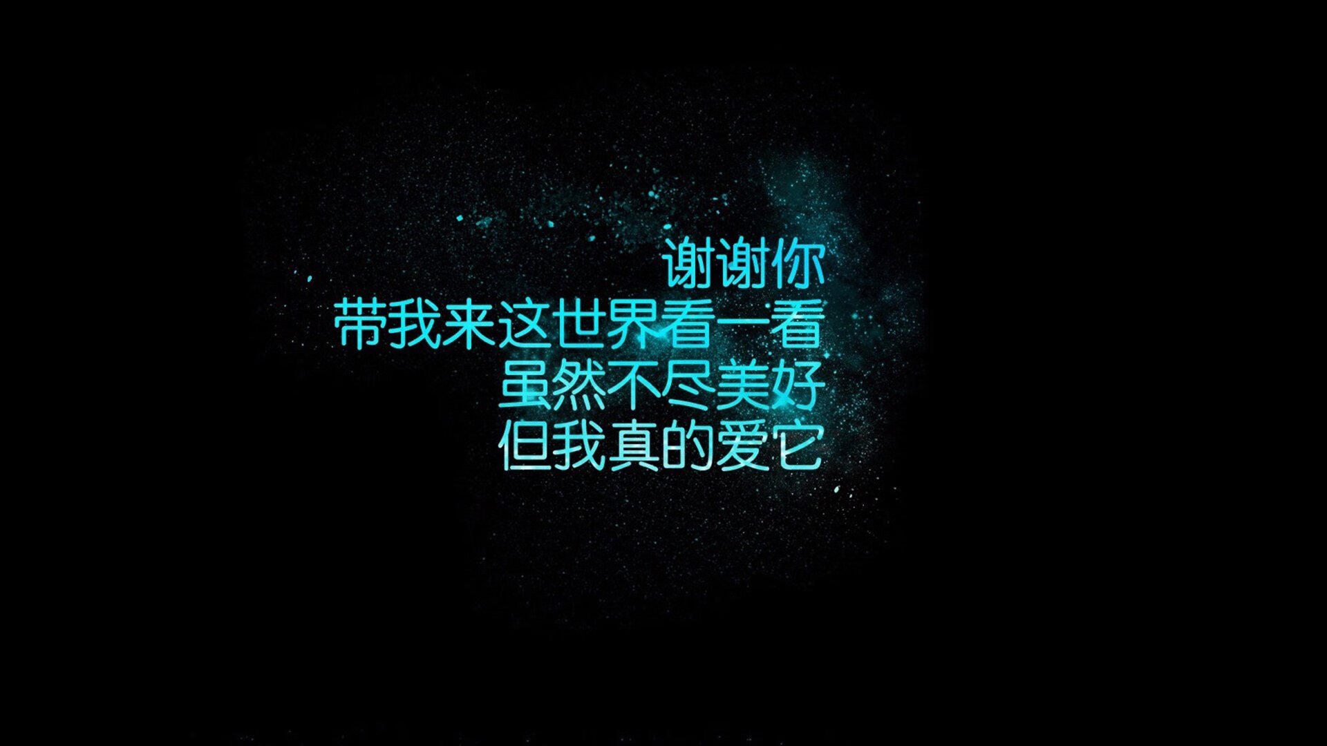 绿茵绝唱，2026世界杯唯一神迹，久保建英击碎桑巴王朝的东方密码