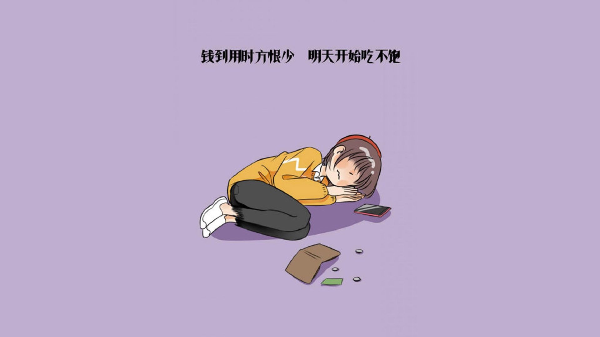 当桑巴舞步踏碎日耳曼战车,2026世界杯G组,内马尔穿葡萄牙袍的最疯狂复仇